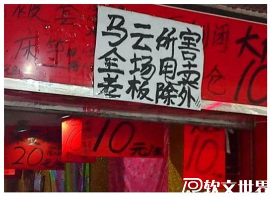 2022年行業(yè)衰退5大行業(yè)預(yù)測