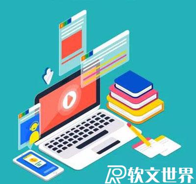 企業發稿如何選網站，出稿率會更高？