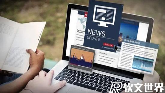新聞稿發布有幾種有效方式？