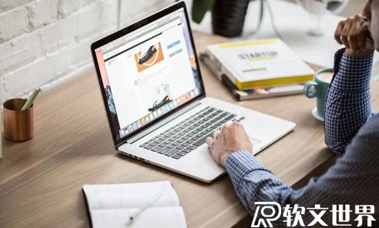 軟文推廣平臺哪家好？怎么進行挑選？