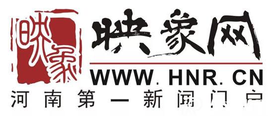 映象網(wǎng)是什么級(jí)別媒體
