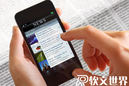 新聞網(wǎng)廣告投放技巧簡介