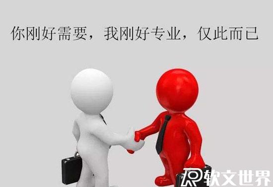 新聞源媒體發布平臺哪家更專業
