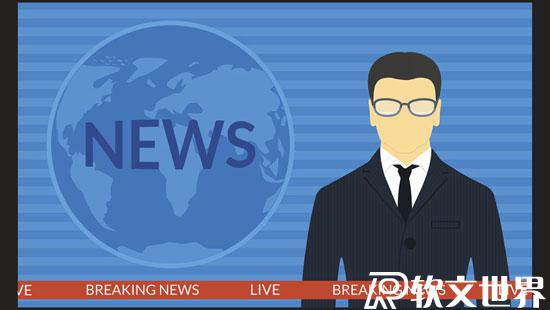 新聞宣傳稿好發嗎？