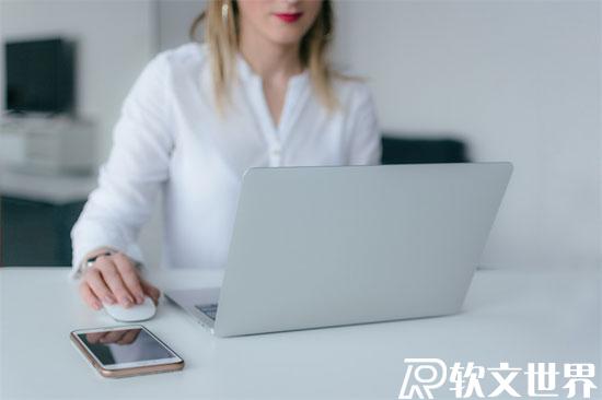 怎么寫好網(wǎng)站運營推廣方案？