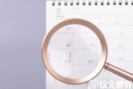 315怎么投訴最有效，怎么聯(lián)系投訴電話