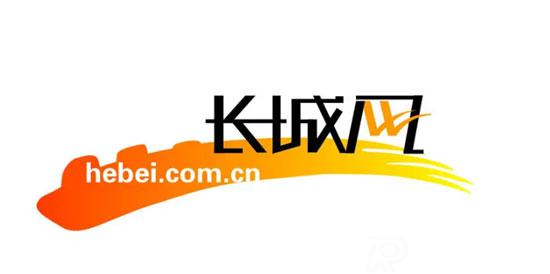 長城網(wǎng)是什么級別媒體？