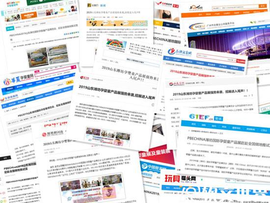 如何拒絕無效軟文發稿？注意這三大要點