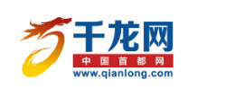 千龍網屬于什么級別媒體網站