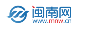 閩南網(wǎng)是什么級別媒體？