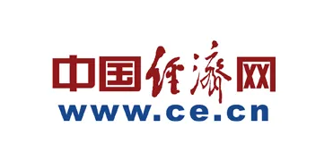 中國經濟網是什么級別媒體，是官媒嗎？