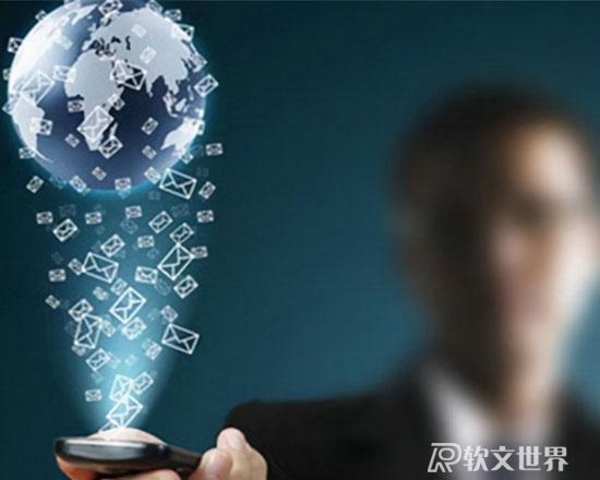 軟文發布到什么網站好？