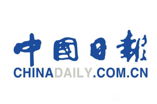 中國主流媒體有哪些（最新排行榜）