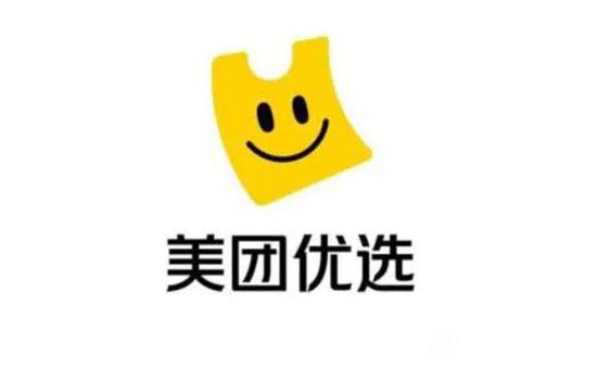 2022年社區團購平臺排行榜前十名單