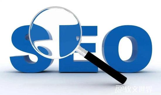 SEO標題優化的作用意義是什么？