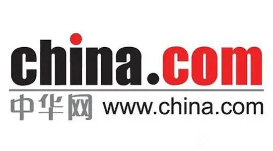 中華網屬于什么級別媒體？