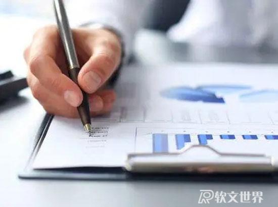 軟文撰寫的4個技巧，趕緊收藏！