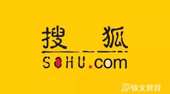 資訊門戶類網(wǎng)站有哪些