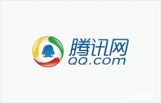 資訊門戶類網(wǎng)站有哪些