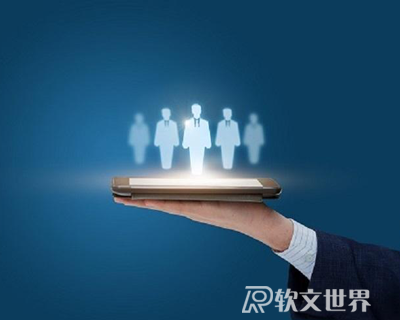 商業(yè)軟文怎么寫才能具有吸引力