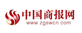 中國商報網是什么級別媒體？