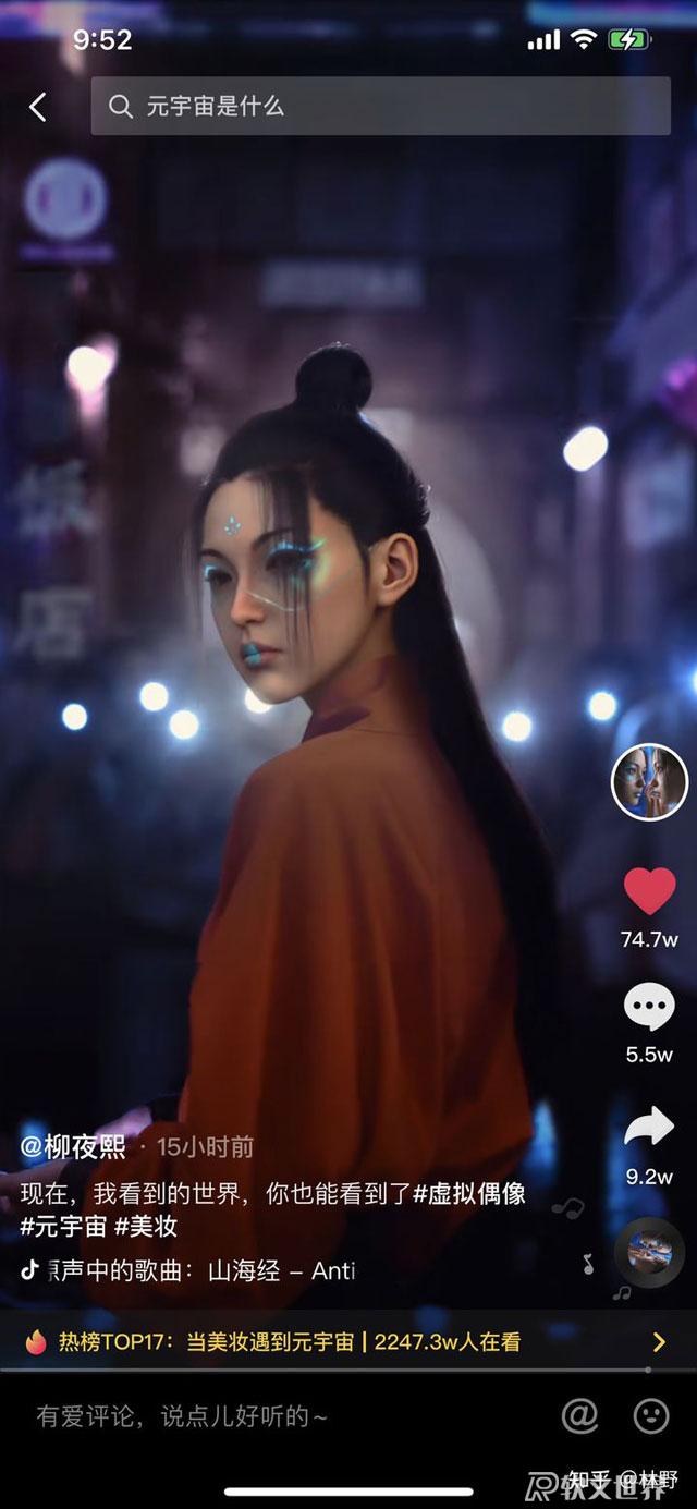 短視頻運營策劃方案怎么寫？技巧分享