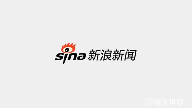 新浪新聞和騰訊新聞哪個好？兩者區別對比
