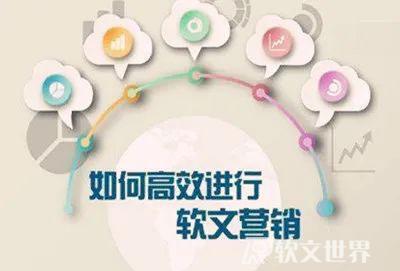 文章原創度對軟文推廣重要嗎?怎么提升軟文質量？