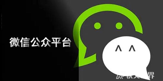 目前最火的推廣平臺是什么平臺？