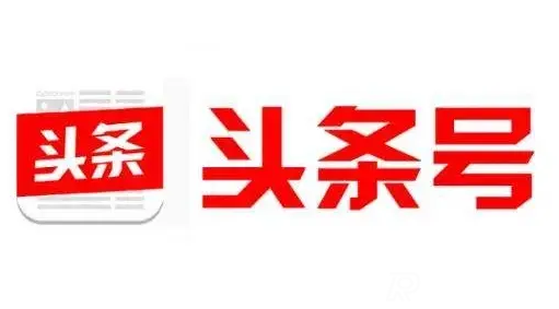 目前最火的推廣平臺(tái)是什么平臺(tái)/