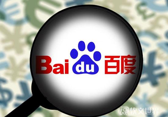 國內搜索網站排行2022