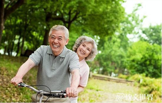 2022年退休人員養老金調整最新消息
