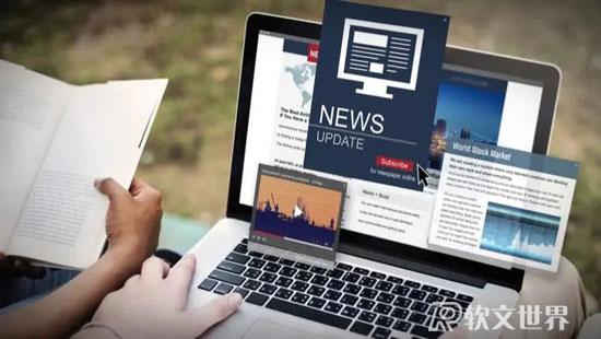 新聞稿發布對企業重要嗎？有好處嗎？