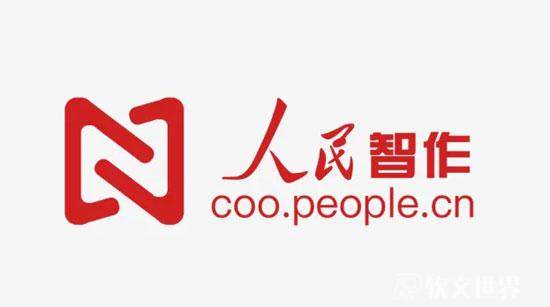 人民網(wǎng)的自媒體平臺(tái)是哪個(gè)？能自行發(fā)布嗎？