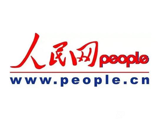 人民資訊屬于人民網(wǎng)嗎？是什么樣的平臺(tái)？