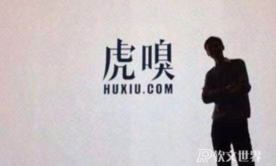 國內知名的科技新聞資訊網站有哪些