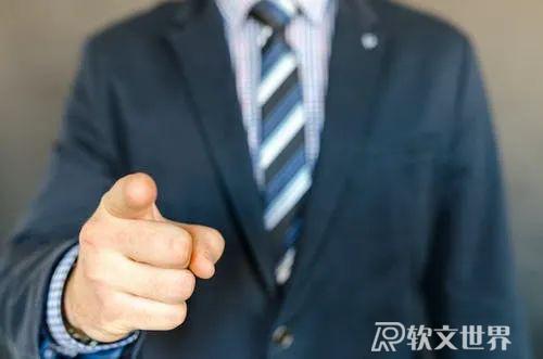 產(chǎn)品新聞稿撰寫要點
