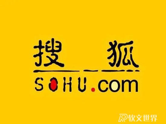 搜狐資訊怎么申請入駐？
