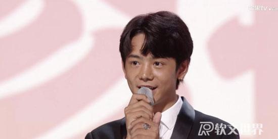 丁真加盟天天向上是真的嗎？
