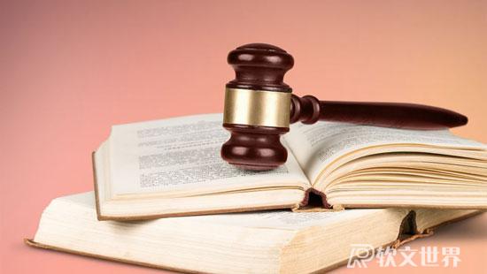 給當?shù)孛襟w投稿的方法流程