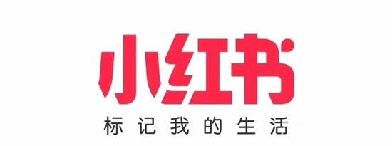 如何寫好一篇小紅書筆記？哪個點最重要？