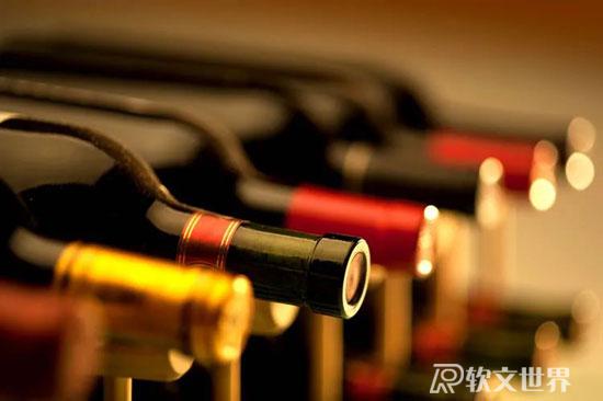 國內葡萄酒品牌前十名