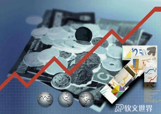財經(jīng)新聞寫作要點和技巧