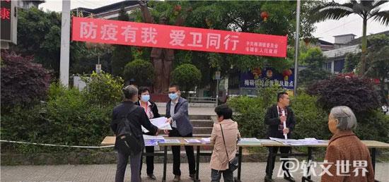 活動類新聞稿寫作要點技巧