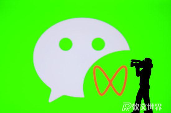怎么通過(guò)微信視頻號(hào)發(fā)布視頻