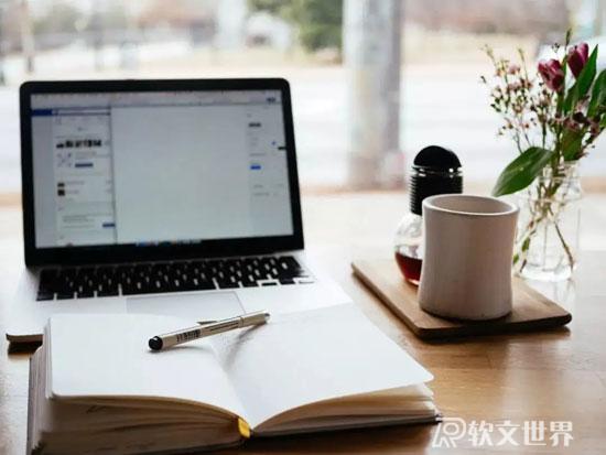 自媒體寫作方法論