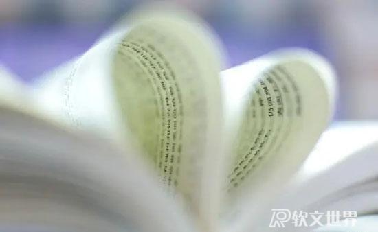 新手怎么學寫小說？你需要學會這7個技巧！