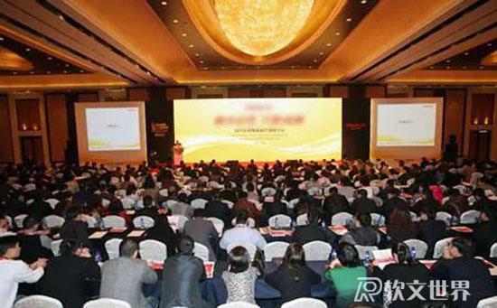 會議新聞稿寫作基本要求有哪些