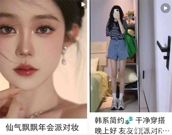小紅書筆記視頻封面該如何設(shè)置?