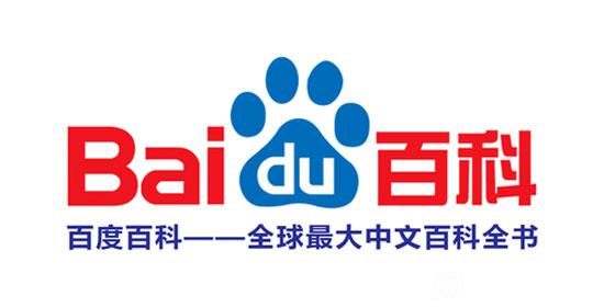 企業(yè)百科創(chuàng)建有哪些注意事項(xiàng)?